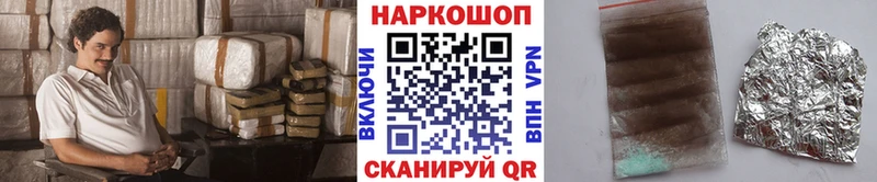 Наркошоп купить А ПВП  Меф  МАРИХУАНА  АМФ  Кокаин  Пикалёво