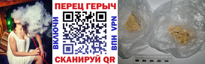 Купить  Пикалёво  Героин Афган 