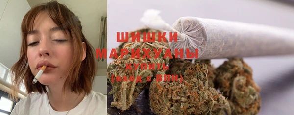jwh Бронницы