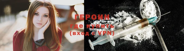дурь Верея