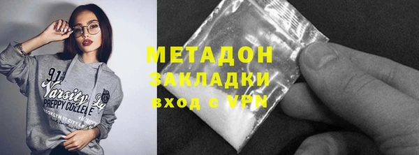 дурь Верея