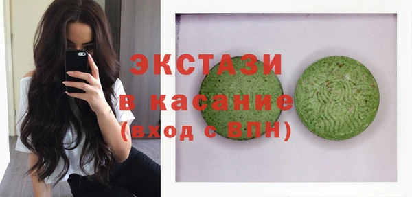 синтетический гашиш Верхнеуральск
