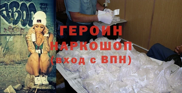 дурь Верея