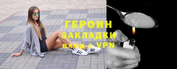 apvp Верхний Тагил