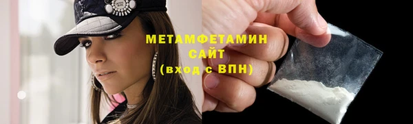 синтетический гашиш Верхнеуральск