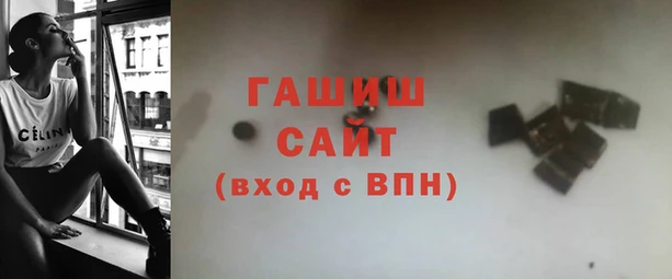 синтетический гашиш Верхнеуральск