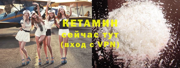 дурь Верея