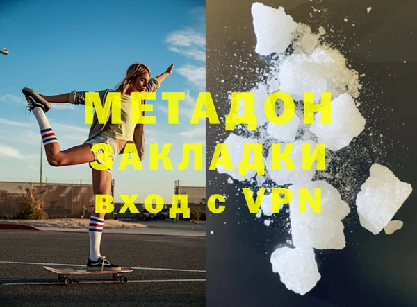 синтетический гашиш Верхнеуральск