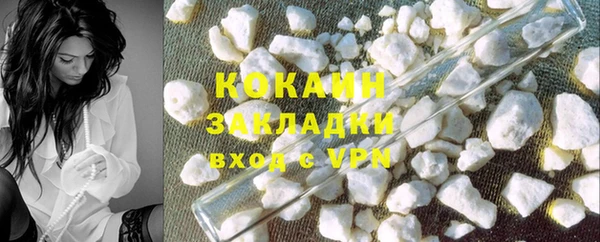 apvp Верхний Тагил