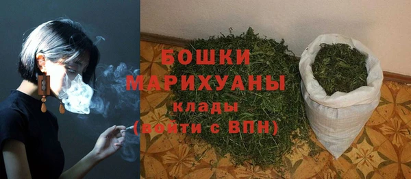 кокаин перу Бугульма