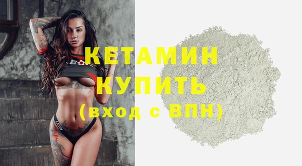 синтетический гашиш Верхнеуральск