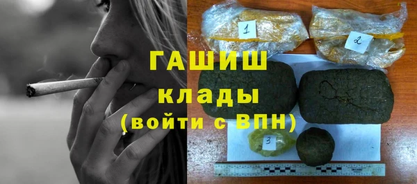 apvp Верхний Тагил