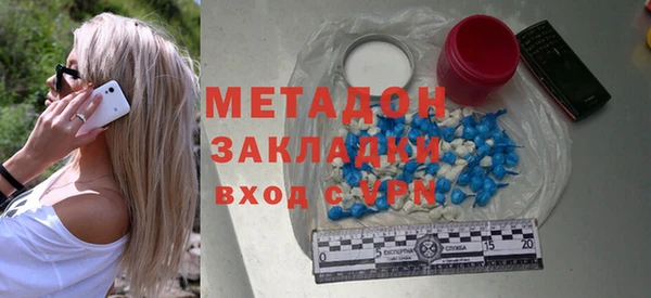 дурь Верея
