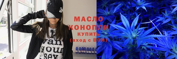 apvp Верхний Тагил