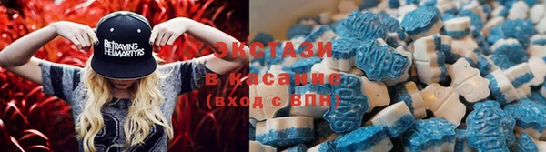 кокаин перу Бугульма