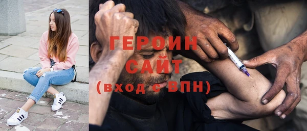 синтетический гашиш Верхнеуральск
